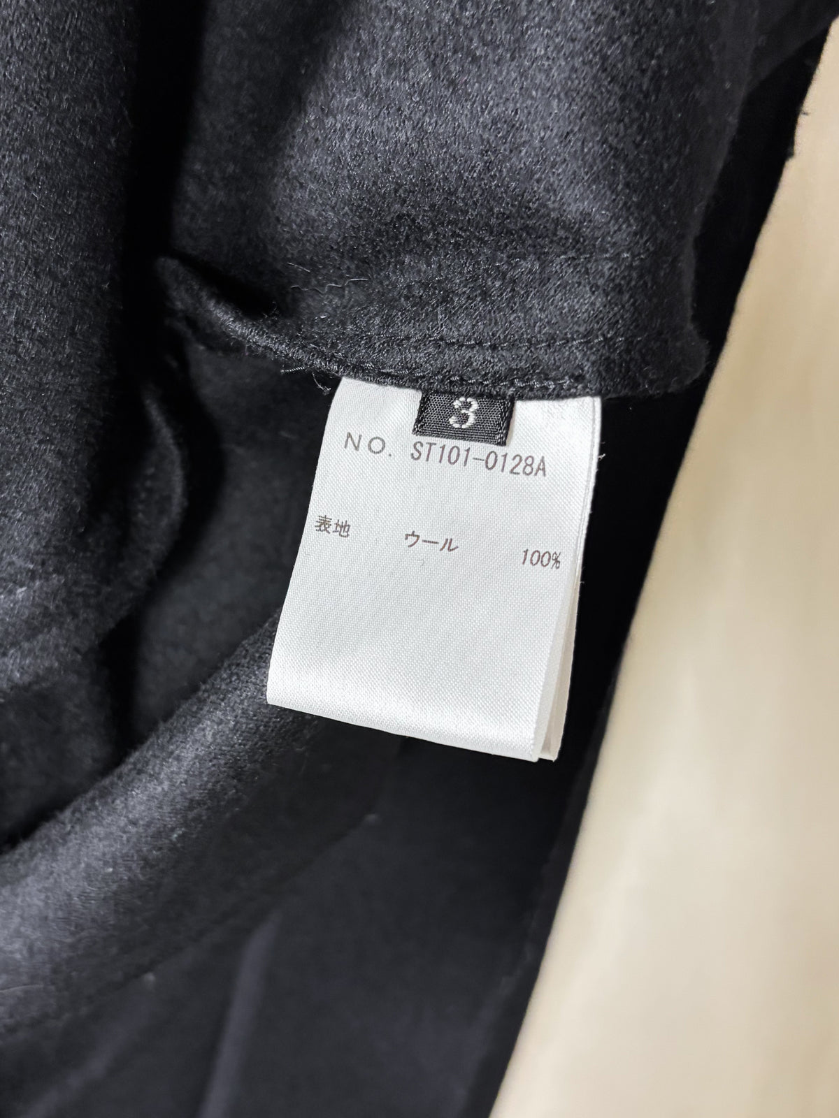 STAND COLLAR WOOL COAT
