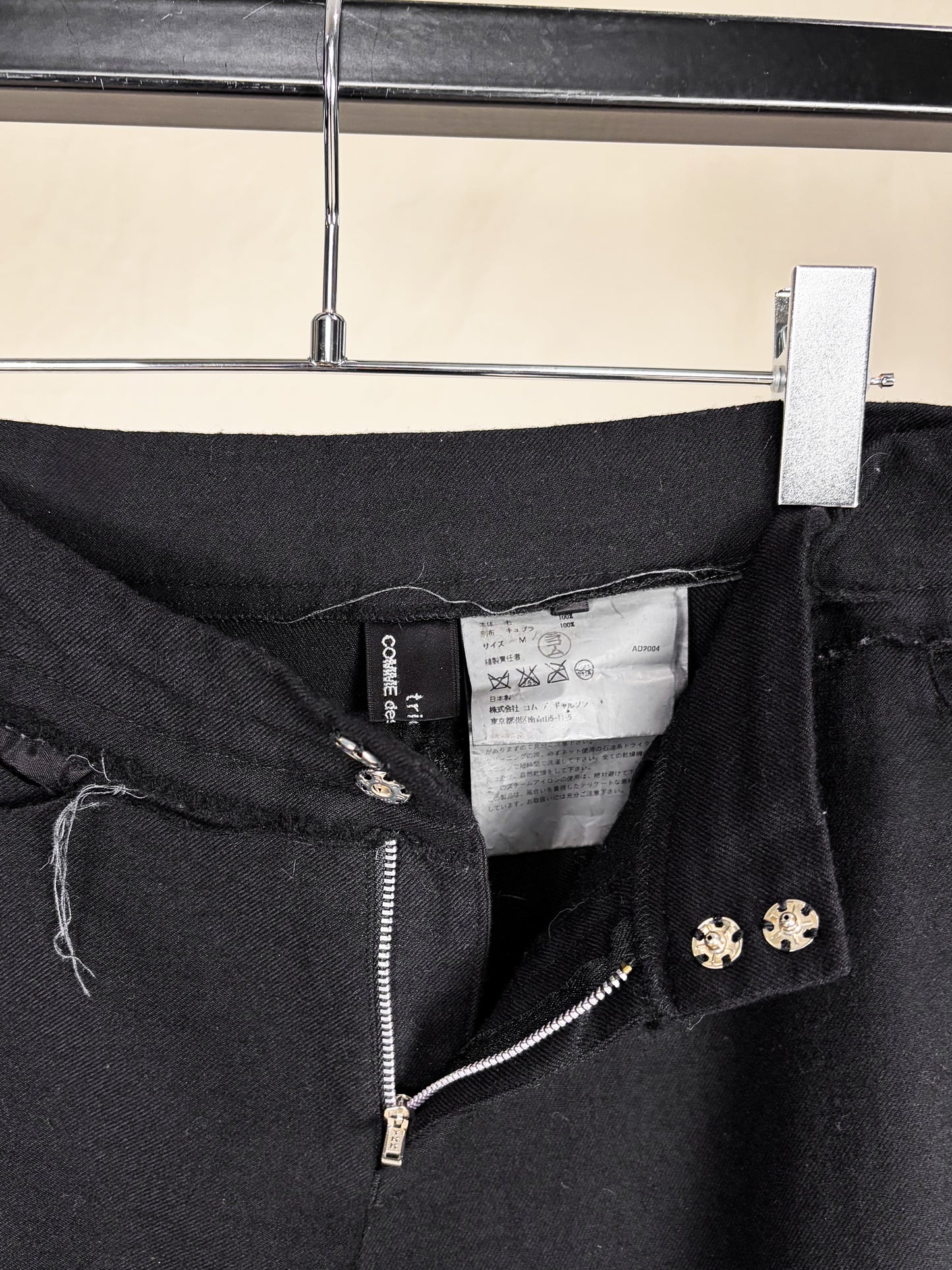 TRICOT A/W 2004 DISTRESSED WOOL CAPRIS