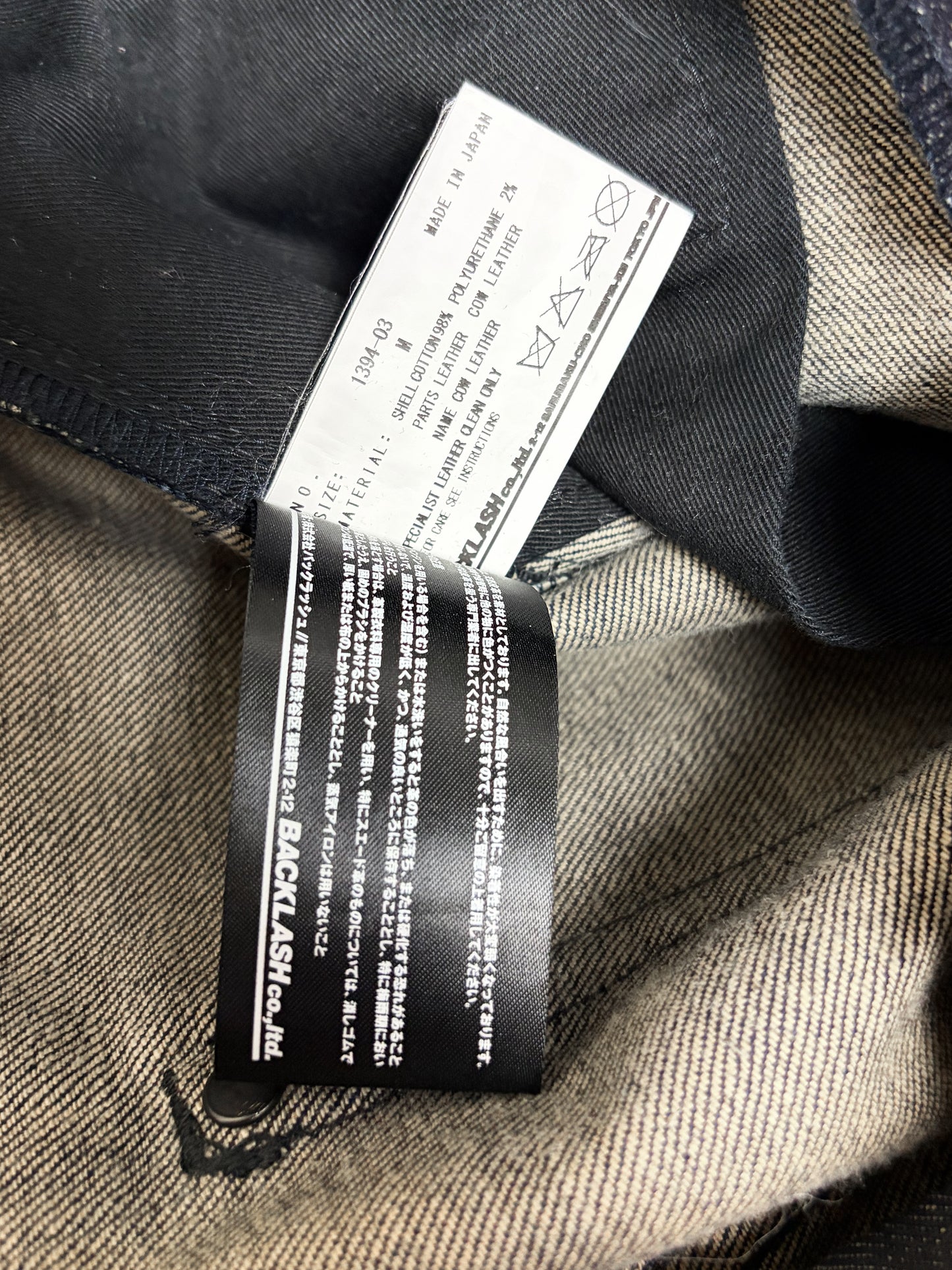 RESIN-COATED SKINNY JEANS