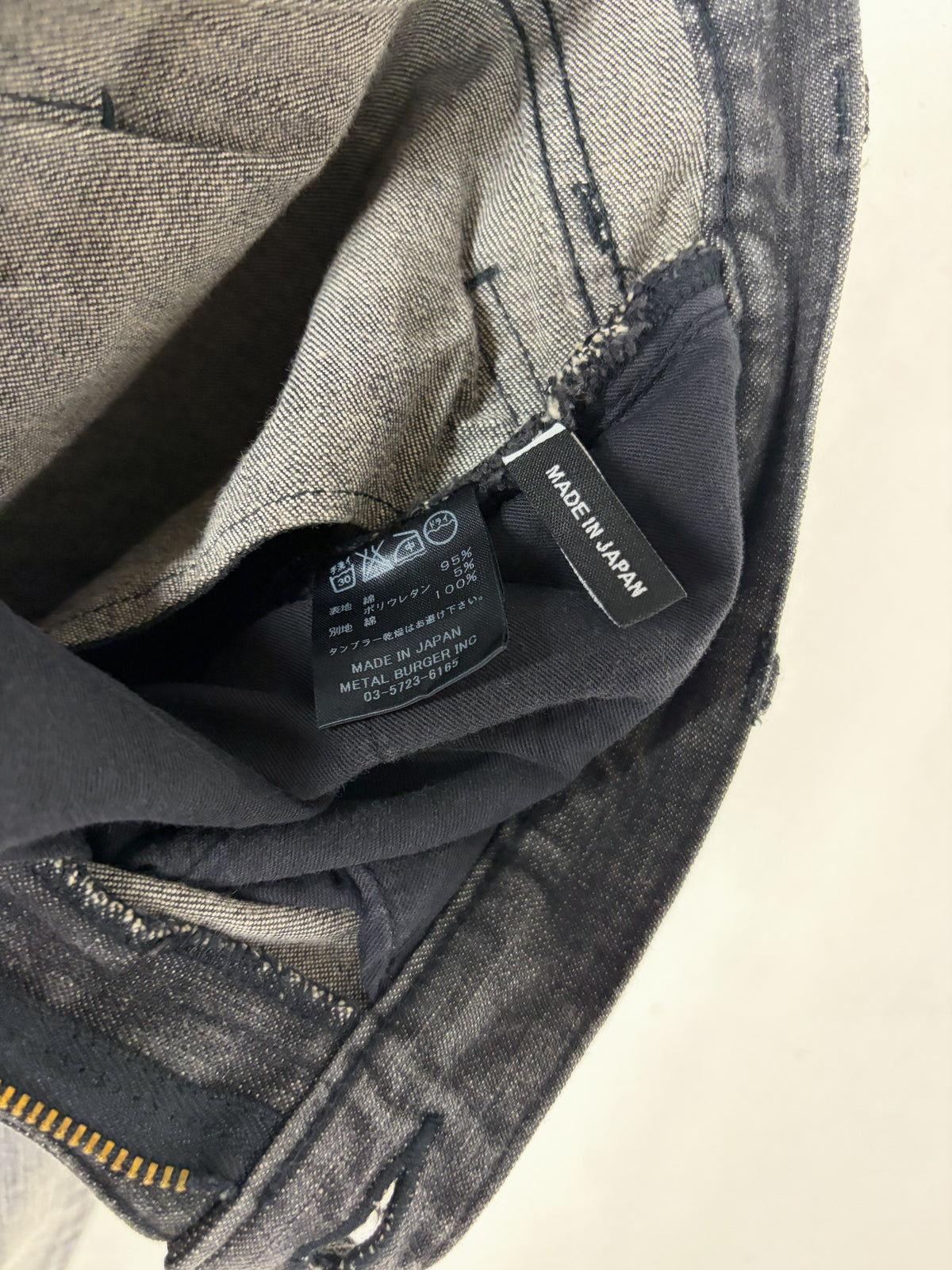S/S2009 “STRANGE BIRDS” SKINNY JEANS